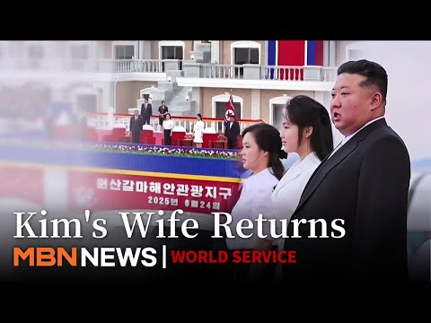 North Korea’s First Lady Reappears With Gucci Bag, Steps Back as Daughter Takes Center Stage