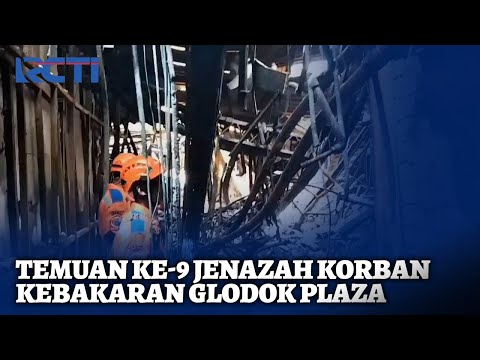 Jenazah Korban Kebakaran Glodok Plaza Ditemukan di Lorong Lantai 8 Ruang Karaoke | SIS | 22/01