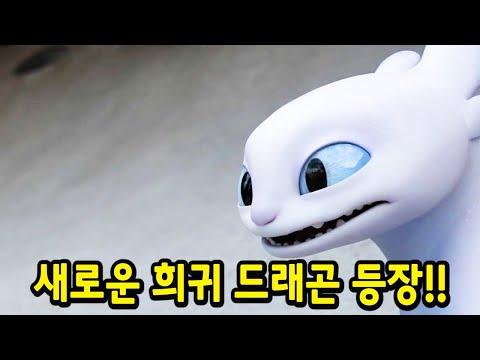 "넷플릭스"에서 재밌다고 난리난 미쳐버린 "액션" 16분을 순삭시키는 레전드 "1위" 애니.. ㅎㄷㄷ