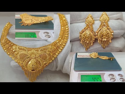 Necklace Designs In Gold With Weight And Price || Gold Set Designs