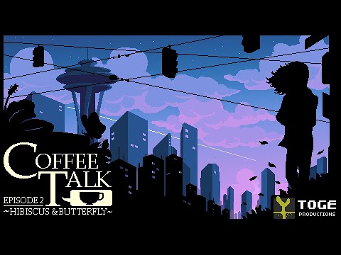 Trailer 2
