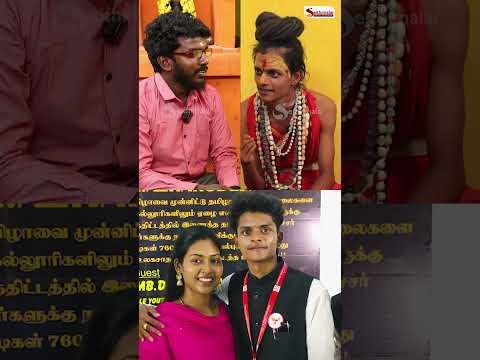 மயிறு பிரச்சனை எல்லாம் வந்து பேசிகிட்டு இருக்காத ??  | Kaathu Karupu Kalai vs Aghori kalai | Agohiri