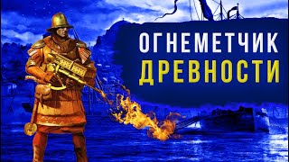 видео