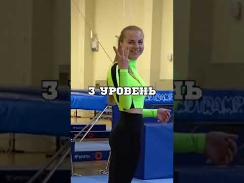 СТОЛЯРОВ VS ДЕВУШКА НА БАТУТАХ