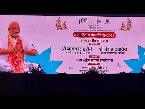 International Yoga Day Live | PM Modi | Ramdev | Yoga Day celebrations | Visakhapatnam | 🧘‍♀️