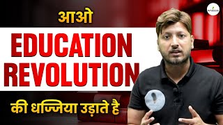 My Boldest Decision Eever 🔥 | watch understand & Share please