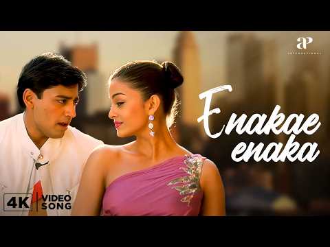 Enakke Enakka 4K Video Song | Jeans Movie Songs ft. Prashanth | Aishwarya Rai