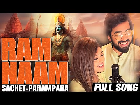 Jai Shri Ram Sachet Parampara new song | Tune Lyrico
