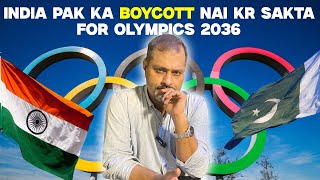 Indian Olympics Council Advising BCCI To Play With Pakistan