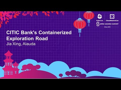 CITIC Bank's Containerized Exploration Road