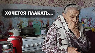 ГАЛИНА хотела заплакать... помощь, добро людям.