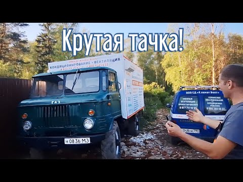 ГАЗ 66 Шишига после реставрации приобрёл новый вид!