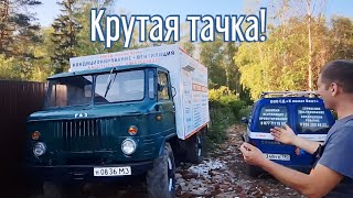 ГАЗ 66 Шишига после реставрации приобрёл новый вид!