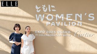 Awichと川上未映子が語る、逆境のなかで育まれる未来への視点｜ ELLE Japan
