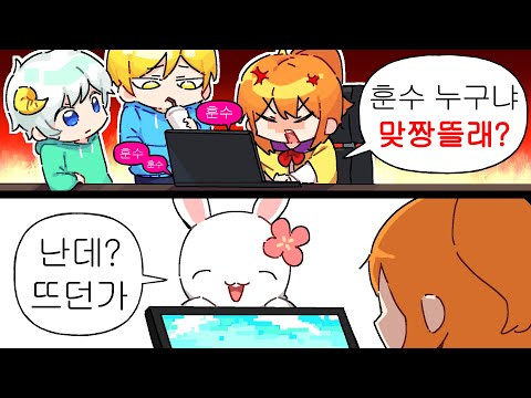 응원합니다