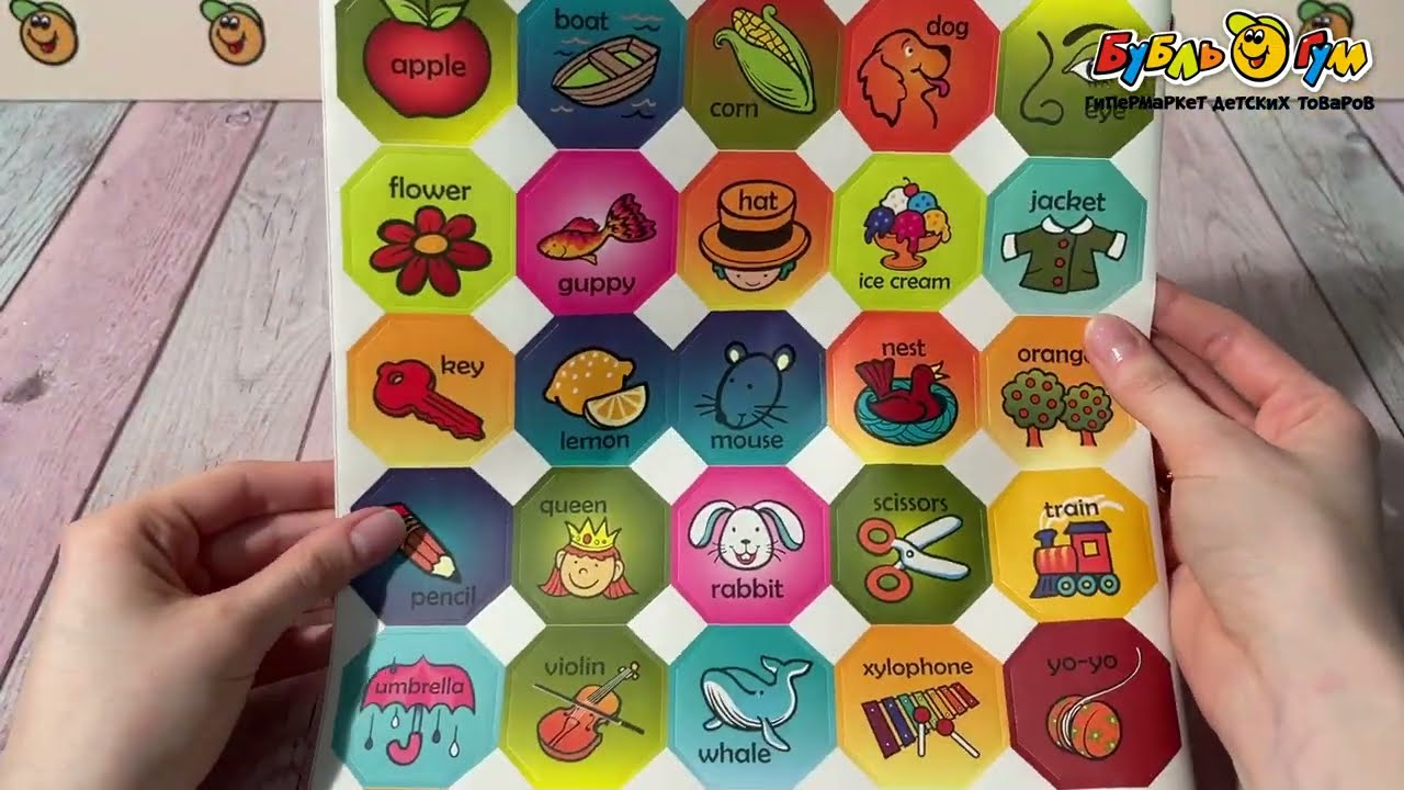 Конструктор Lanson магнитный Toys Замок 77дет  - видео