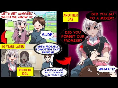 [Manga Dub] I Secretly Went to a Mixer Without Telling My Childhood Friend, and She Flipped Out