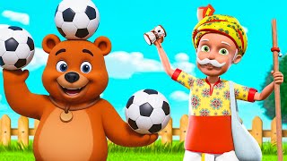 காலூ மடாரி வந்தார் | Tamil Cartoon Rhyme | Kalu Madari Aaya in Tamil | Jugnu Kids Tamil | Kids Songs