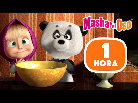 Masha y el Oso  😎🐼 Mejor competición de hermanos ⭐ 1 hora ⭐ Dibujos animados 🎬 Masha and the Bear