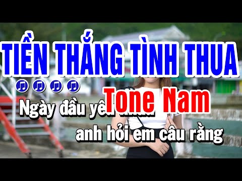 Karaoke Tiền Thắng Tình Thua Nhạc Sống Tone Nam | Huỳnh Anh