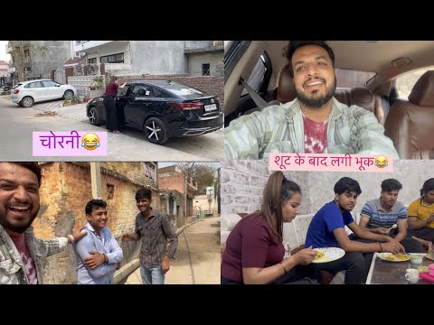 Chorni Ladki n churaye paise || Gaurav Bhati Ladpura || Gaurav Bhati new vlog || New vlog 2023