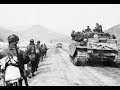 Korean War Key Events and Figures