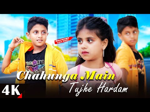 Chahunga Main Tujhe Hardam | Satyajeet Jena | Heart Touching Love story | New Hindi Song