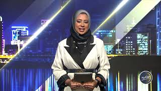 هنا البحرين | 20-8-2025