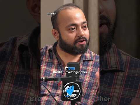 50 हजार से हर महीने 8 लाख रुपए Dabba Trading 🤯 | ft @AbhishekKar | #thisskill #sharemarket