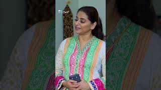 زیر لب دعا | دل بی‌خبر | سریال جدید پاکستانی | C2O336