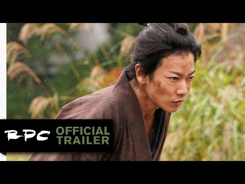 Samurai Marathon [2019] Official Trailer