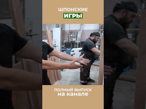 Что стоит между красивой картинкой и готовой мебелью