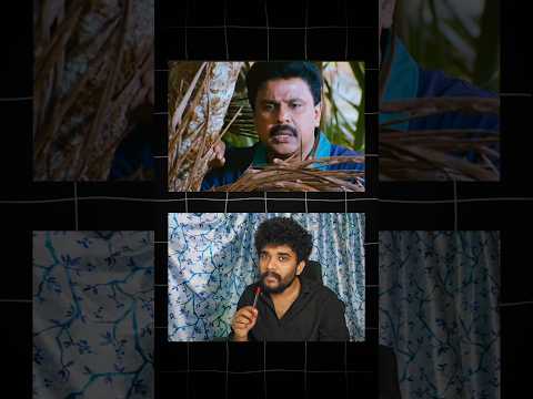ചവച്ച് തുപ്പണ item കോമഡി .