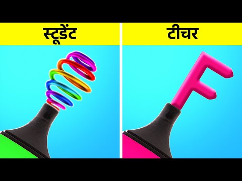 टीचर vs स्टूडेंट vs प्रिंसिपल आर्ट चैलेंज || विनर कौन है? ड्रॉइंग हैक्स 123 GO! FOOD