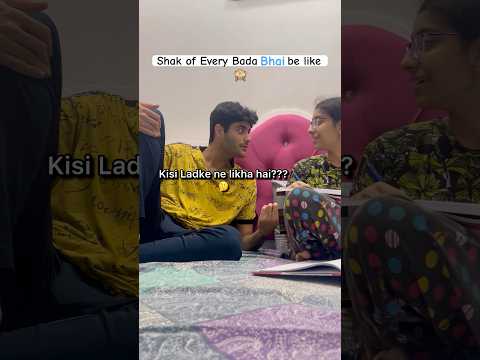 Jhooth Bol Rahi hai na🤔#youtubeshorts #funny #siblings