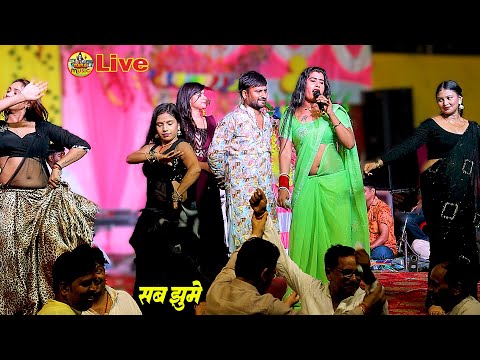 babita kinnar ka ful show show लाजवाब |chandan yadav ritu rai का गारी गीत | babita kinnar ka Program