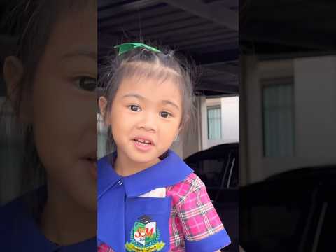 น้องมิลินพูดชัดๆน้องมิลินตลกเด็กน่ารักโบ๊ะบ๊ะshorts