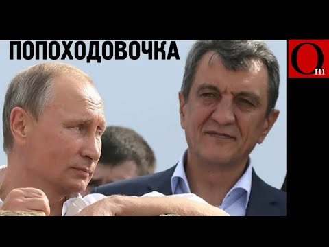 РПЦ-шные скрепы погнулись об украинский Крым