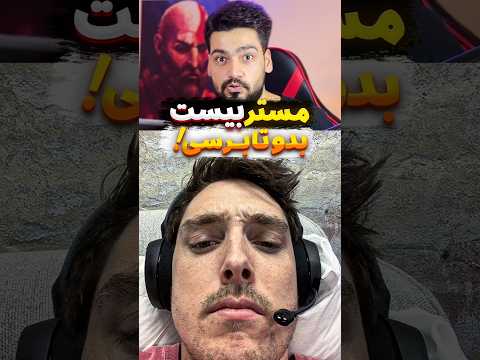 دوتا رکورد که مستر بیست هیچ وقت نمیتونه داشته باشه!😱🥶#shorts #gaming