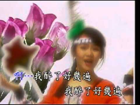 七仙女【校園民謠】拜訪春天 (盈盈)