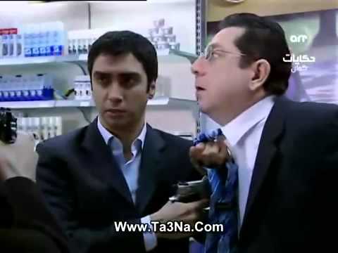 مسلسل وادي الذئاب الجزء 2 الحلقة 67