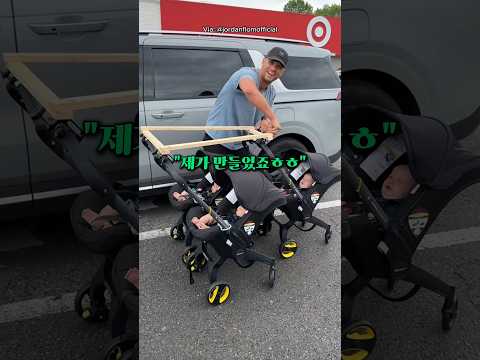 자꾸 뭘 만드는 삼둥이 아빠
