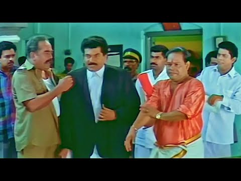 "മന്നാടിയാന്മാർ പോലീസ് സ്റ്റേഷൻ ജപ്‌തി ചെയ്തു.." | Mukesh | Mannadiar Penninu Chenkotta Checkan