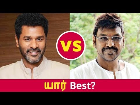 பிரபு தேவா VS ராகவா லாரன்ஸ் | Tamil Cinema News | Kollywood News | Latest Seithigal
