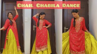 Chail Chabila Dance Cover By Shreya Sohi  | khushi Baliyan | Punit Choudhary @cafejazzmusic68 #dance