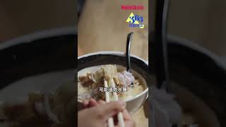 健康迷思 72 你以為吃很鹹才算高鈉飲食？【破除迷思】