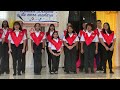 Music Activities and Concepts