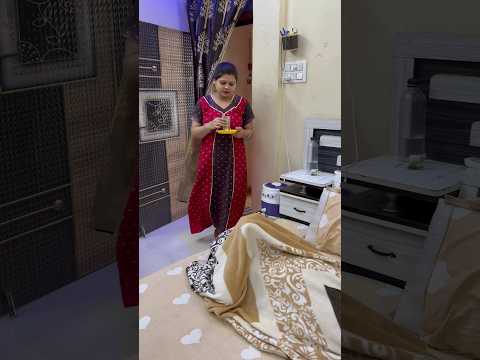 राजा जी कोमा में हैं 😳😜😳#funnyhusbandwife #husbandwifecomedy #youtubeshorts #shorts #trending