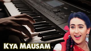 Kya Mausam Aaya Hai Hindi Instrumental With Karaoke - Ankush Harmukh
