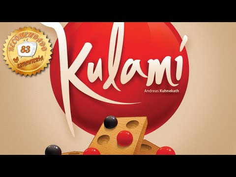Reseña Kulami